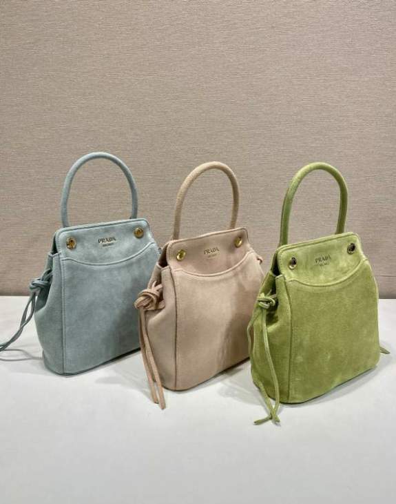 Picture of Prada Handbags _SKUfw240694810fw